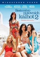 The Sisterhood of the Traveling Pants 2 - Slovak Movie Cover (xs thumbnail)