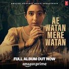 Ae Watan Mere Watan - Indian Movie Poster (xs thumbnail)