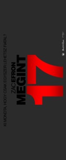 17 Again - Hungarian Logo (xs thumbnail)