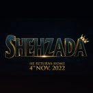 Shehzada - Indian Logo (xs thumbnail)