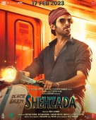 Shehzada -  Movie Poster (xs thumbnail)
