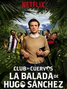 &quot;La Balada de Hugo Sanchez&quot; - Mexican Movie Poster (xs thumbnail)