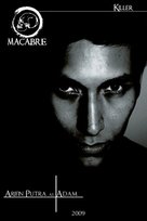 Macabre - Indonesian Movie Poster (xs thumbnail)