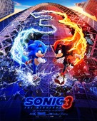 Sonic the Hedgehog 3 - Malaysian Movie Poster (xs thumbnail)