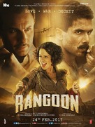 Rangoon - Indian Movie Poster (xs thumbnail)