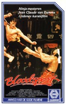 Bloodsport - Norwegian VHS movie cover (xs thumbnail)