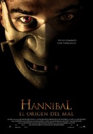 Hannibal Rising - Argentinian Movie Poster (xs thumbnail)