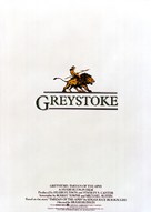Greystoke - Movie Poster (xs thumbnail)