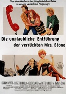 Ruthless People - German Movie Poster (xs thumbnail)