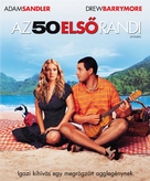 50 First Dates - Hungarian Blu-Ray movie cover (xs thumbnail)