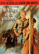 Baby the Rain Must Fall - French Movie Poster (xs thumbnail)