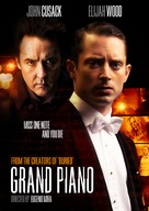 Grand Piano - Canadian Movie Cover (xs thumbnail)