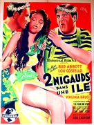 Pardon My Sarong - French Movie Poster (xs thumbnail)