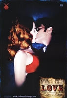 Moulin Rouge - Teaser movie poster (xs thumbnail)
