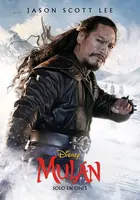 Mulan Poster Mulan Poster