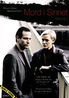 &quot;Wire in the Blood&quot; - Swedish DVD movie cover (xs thumbnail)