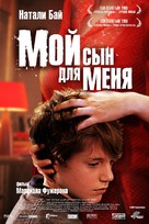 Mon fils &agrave; moi - Russian Movie Poster (xs thumbnail)