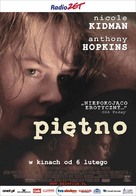 The Human Stain - Polish Movie Poster (xs thumbnail)
