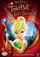 Tinker Bell and the Lost Treasure - Swedish Movie Cover (xs thumbnail)