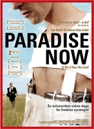 Paradise Now - Norwegian Movie Poster (xs thumbnail)