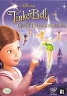 Tinker Bell and the Great Fairy Rescue - Dutch Movie Cover (xs thumbnail)