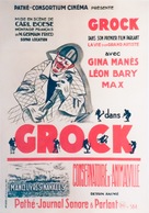 Grock - French Movie Poster (xs thumbnail)