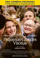 Les petites victoires - Portuguese Movie Poster (xs thumbnail)