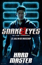 Snake Eyes: G.I. Joe Origins - Dutch Movie Poster (xs thumbnail)