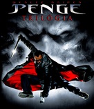 Blade - Hungarian Blu-Ray movie cover (xs thumbnail)