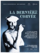 The Last Detail - French Re-release movie poster (xs thumbnail)