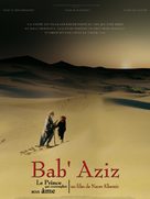 Bab&#039;Aziz - French Movie Poster (xs thumbnail)