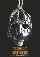 The Dark Heart of Jason Voorhees: The Making of The Final Friday - Movie Cover (xs thumbnail)