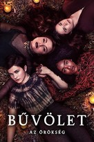 The Craft: Legacy - Hungarian Video on demand movie cover (xs thumbnail)