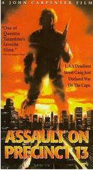 Assault on Precinct 13 - VHS movie cover (xs thumbnail)