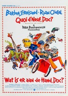 What&#039;s Up, Doc? - Belgian Movie Poster (xs thumbnail)