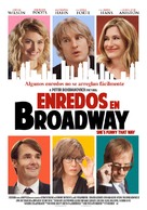 She&#039;s Funny That Way - Chilean Movie Poster (xs thumbnail)
