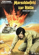 Il sergente Klems - German DVD movie cover (xs thumbnail)