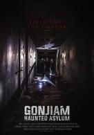 Gonjiam: Haunted Asylum - Movie Poster (xs thumbnail)