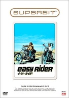 Easy Rider - Japanese DVD movie cover (xs thumbnail)