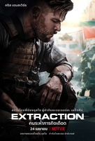 Extraction - Thai Movie Poster (xs thumbnail)