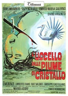 L&#039;uccello dalle piume di cristallo - Italian Movie Poster (xs thumbnail)