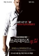 3 Days to Kill - South Korean Movie Poster (xs thumbnail)
