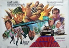 Cross of Iron - Thai Movie Poster (xs thumbnail)