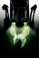 The Green Hornet - Key art (xs thumbnail)