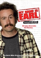 &quot;My Name Is Earl&quot; - Argentinian DVD movie cover (xs thumbnail)