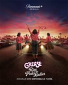 &quot;Grease: Rise of the Pink Ladies&quot; - French Movie Poster (xs thumbnail)