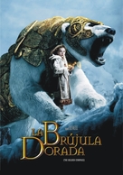 The Golden Compass - Argentinian Movie Cover (xs thumbnail)