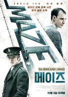 Maze - South Korean Movie Poster (xs thumbnail)