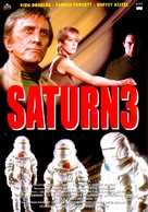 Saturn 3 - Italian DVD movie cover (xs thumbnail)