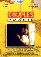 Couples et amants - French Movie Poster (xs thumbnail)